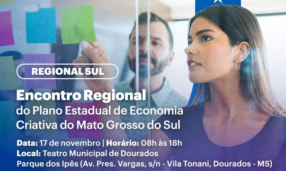 encontro-regional-de-economia-criativa-sera-nesta-sexta-(17)-no-teatro-municipal-|-portal-prefeitura-de-dourados