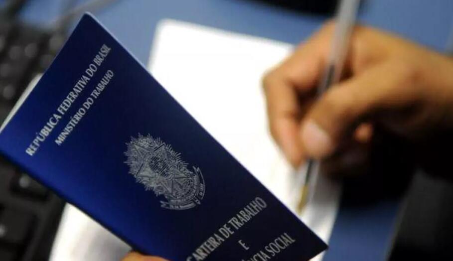 funtrab-oferta-1.610-mil-vagas-de-emprego-para-campo-grande-nesta-terca