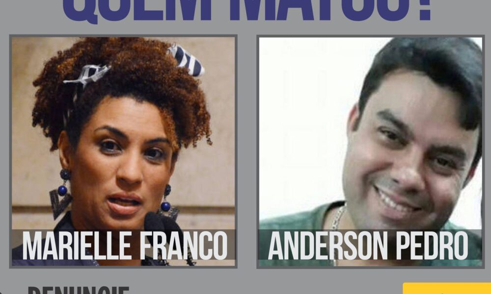 supremo-julga-nesta-semana-denuncia-do-caso-marielle