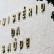 ministerio-da-saude-vai-instituir-comite-de-emergencia-para-mpox