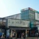 incendio-atinge-parte-externa-do-canecao,-no-rio-de-janeiro