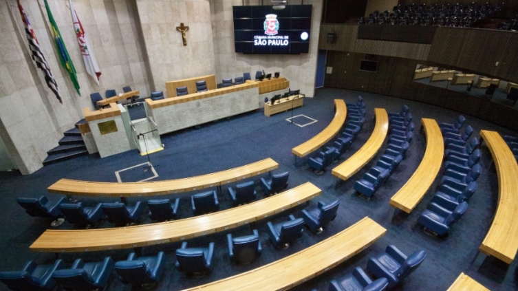 quando-os-prefeitos-eleitos-tomam-posse-em-2025?-–-folha-de-dourados-–-noticias-de-dourados-ms-e-regiao