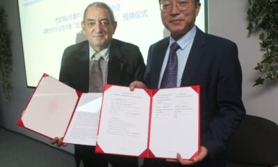 abi-inicia-parceria-com-organizacao-de-comunicacao-da-china-ocidental