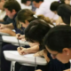 inscricoes-do-concurso-do-trt/ms-seguem-abertas-com-salarios-de-ate-r$-16-mil