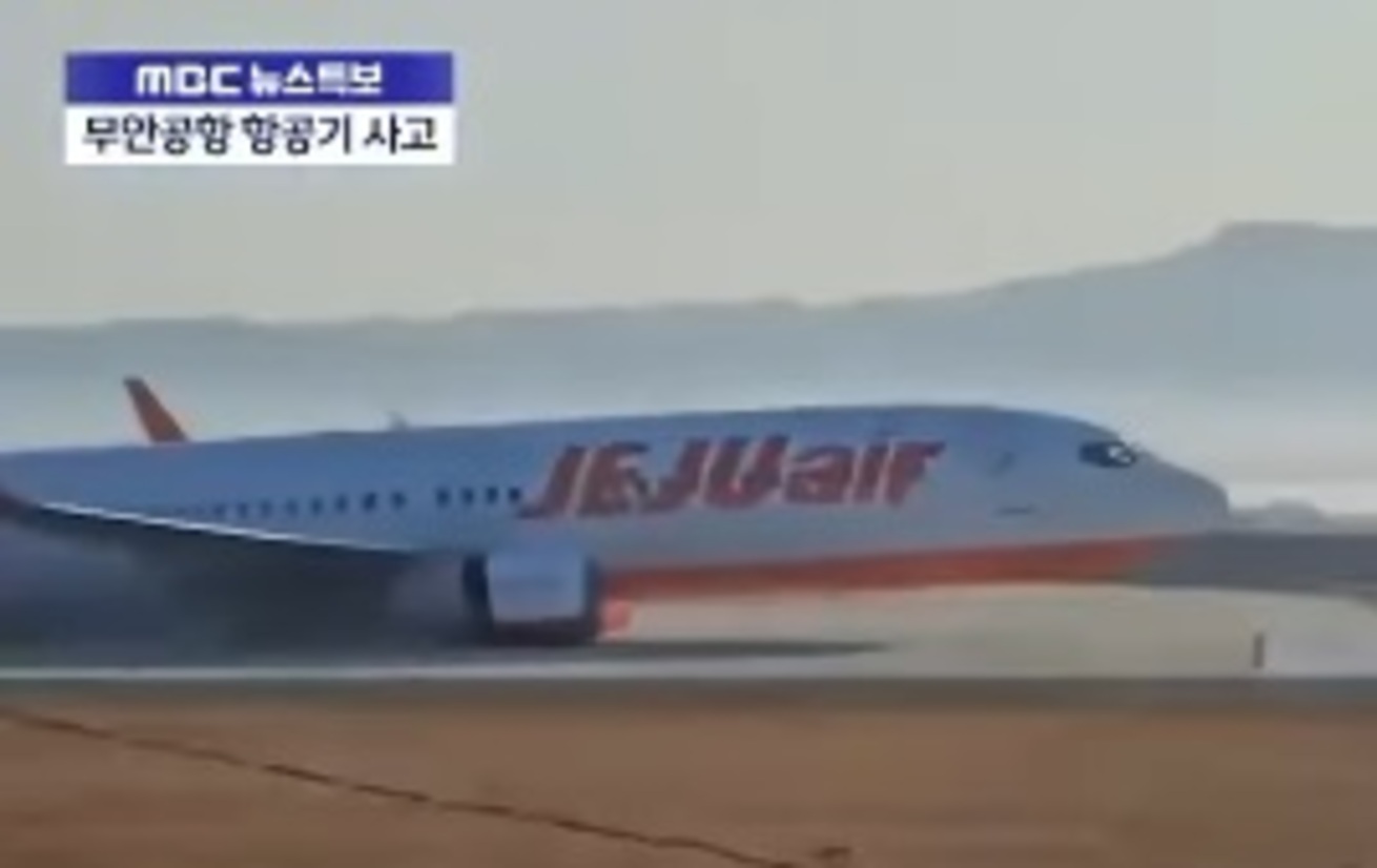 video:-acidente-com-aviao-em-aeroporto-na-coreia-do-sul-mata-mais-de-20-pessoas