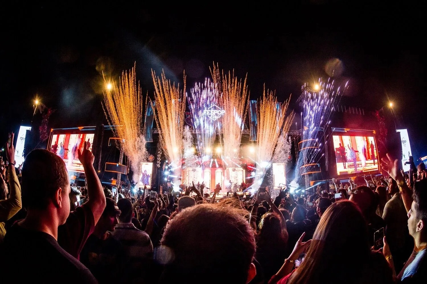 prazo-para-participar-de-selecao-publica-de-patrocinio-de-itaipu-para-feiras-municipais-vai-ate-dia-31-–-folha-de-dourados-–-noticias-de-dourados-ms-e-regiao