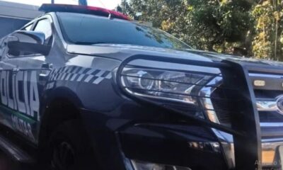 novo-regimento-interno-da-pmms-e-publicado-no-diario-oficial