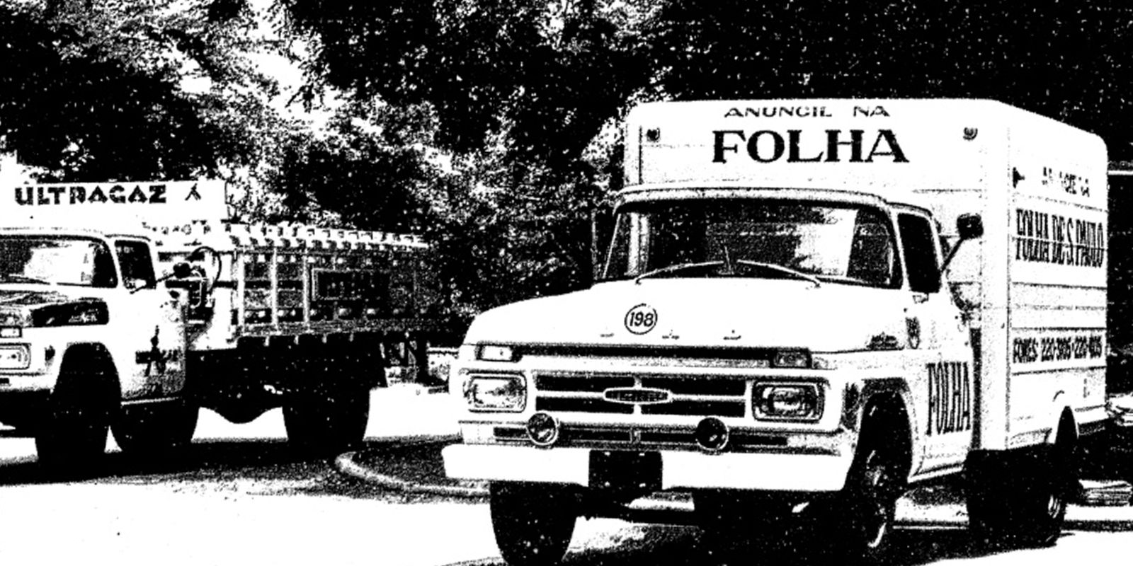 pesquisadores-lancam-livro-sobre-apoio-da-folha-de-s.-paulo-a-ditadura