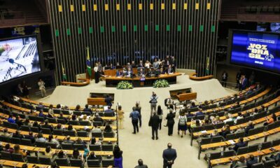 congresso-nacional-homenageia-os-90-anos-da-voz-do-brasil
