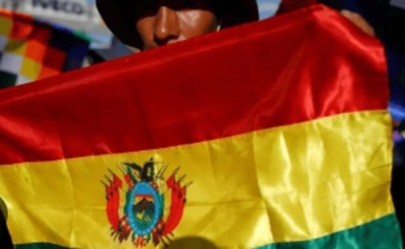 enquanto-bolivia-se-prepara-para-2o-turno,-esquerda-fica-fora-do-congresso,-indica-projecao