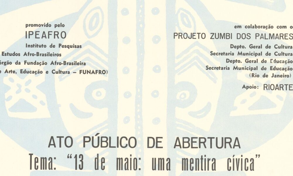 cartazes-historicos-do-movimento-negro-serao-digitalizados-e-expostos