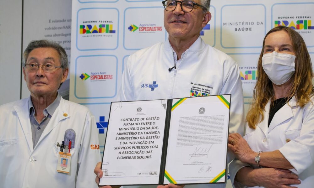 ministerio-da-saude-renova-contrato-com-rede-sarah-por-r$-7,5-bilhoes
