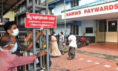 autoridades-da-india-monitoram-reaparecimento-do-virus-nipah