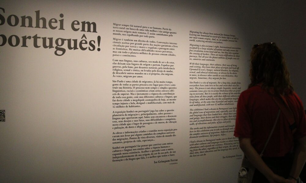 celpe-bras-2026:-prazo-de-adesao-de-postos-aplicadores-termina-dia-16